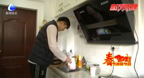 【在廊過年的異鄉(xiāng)人】響應(yīng)號(hào)召就地過年 大連小伙的特殊春節(jié)