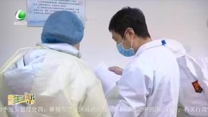 朱明明：我用時(shí)刻堅(jiān)守 換大家健康平安