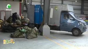 【我們的2020】垃圾分類我們?cè)谛袆?dòng)