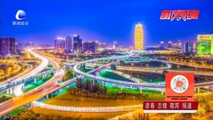 【迎接2021 暢想2035】以最好的姿態(tài)主動(dòng)擁抱時(shí)代