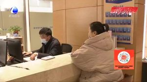 香河縣便民服務(wù)中心：無(wú)聲叫號(hào)讓服務(wù)更貼心