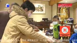 公益非遺系列體驗(yàn)課好戲連臺 盡享濃濃年味兒