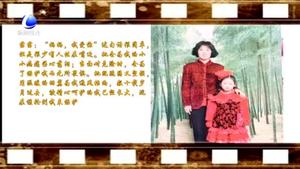 我驕傲！這是我的“李煥英”