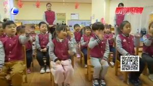 市疾控中心提醒：托幼機構(gòu)春季學(xué)期開園之后應(yīng)該怎么做？