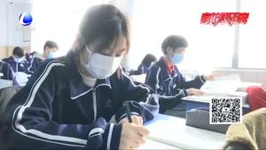 聚焦課堂 明確目標(biāo)--高三年級全體教師會