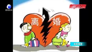 學(xué)歷高 條件好就一定能獲得孩子撫養(yǎng)權(quán)？