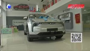 新能源汽車如何更省電？