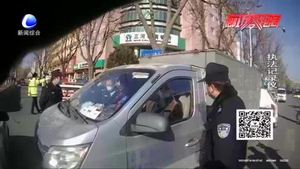 零距離·交通：駕駛報廢車還敢威脅民警？猖狂司機被刑拘