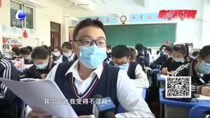 【扣好人生第一?？圩印繉W(xué)習(xí)強國 文化強我 少年強則國強