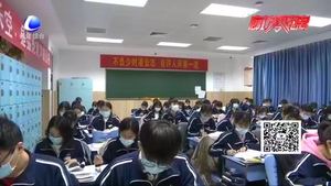 嚴(yán)禁手機進(jìn)校園