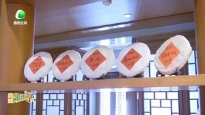 飲茶可降低心腦血管疾病風險