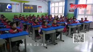 【扣好人生第一?？圩印康掠秊橄裙步ㄎ拿餍@ 打造廊坊教育新高地