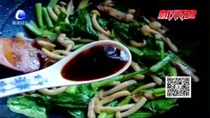 科普多一點(diǎn) 常用調(diào)味品如何儲(chǔ)存