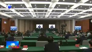 我市集中收聽(tīng)收看黨史學(xué)習(xí)教育中央宣講團(tuán)宣講報(bào)告會(huì)