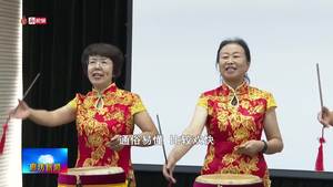 廊視頻丨2021“一帶一路”·長城國際民間文化藝術(shù)節(jié)——京東大鼓