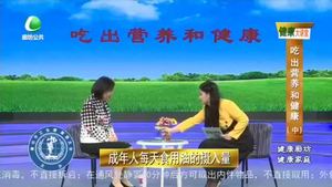 健康大講堂 20220531