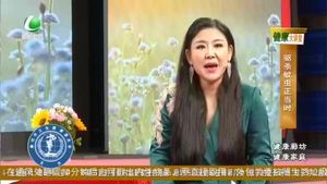 健康大講堂 20220817