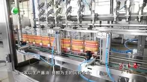 天天美食 20230103