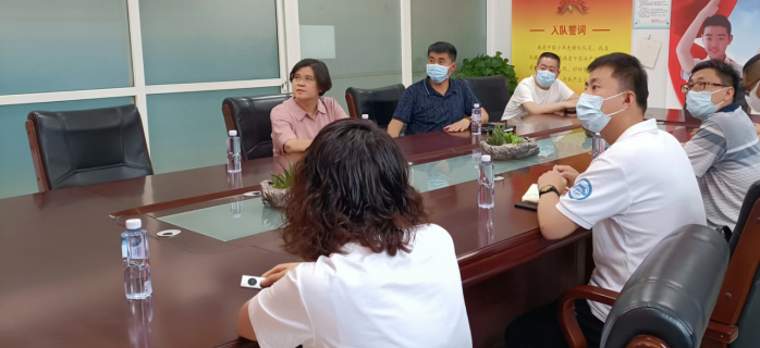 微信截圖_20230524160622