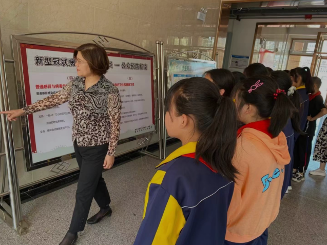 微信截圖_20230524160647