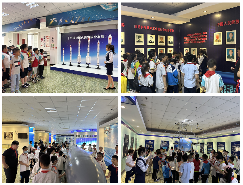 微信截圖_20230524162247