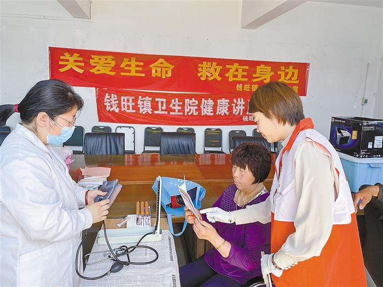 5e104a45-cee0-4c2d-a816-bb3f83653832