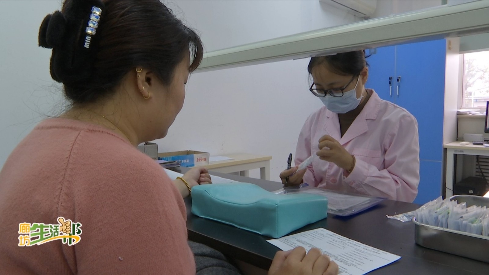 免費(fèi)篩查護(hù)健康 民生工程暖人心