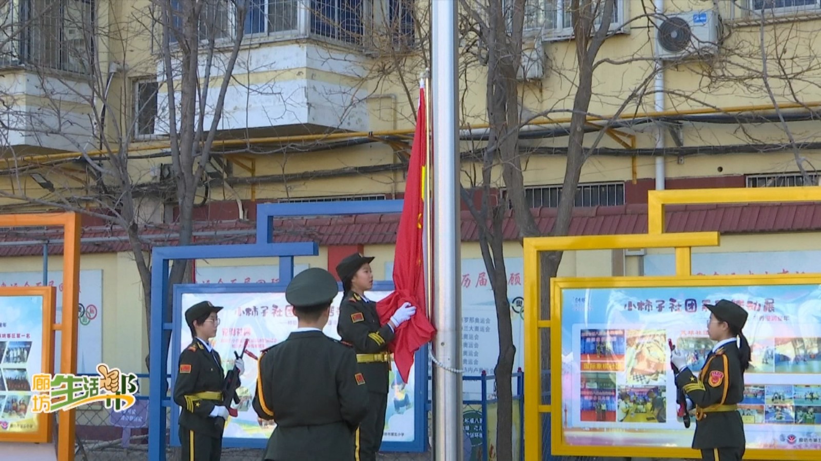 我市組織開(kāi)展“情系邊海防官兵——同升一面旗同唱一首歌”主題活動(dòng)va0