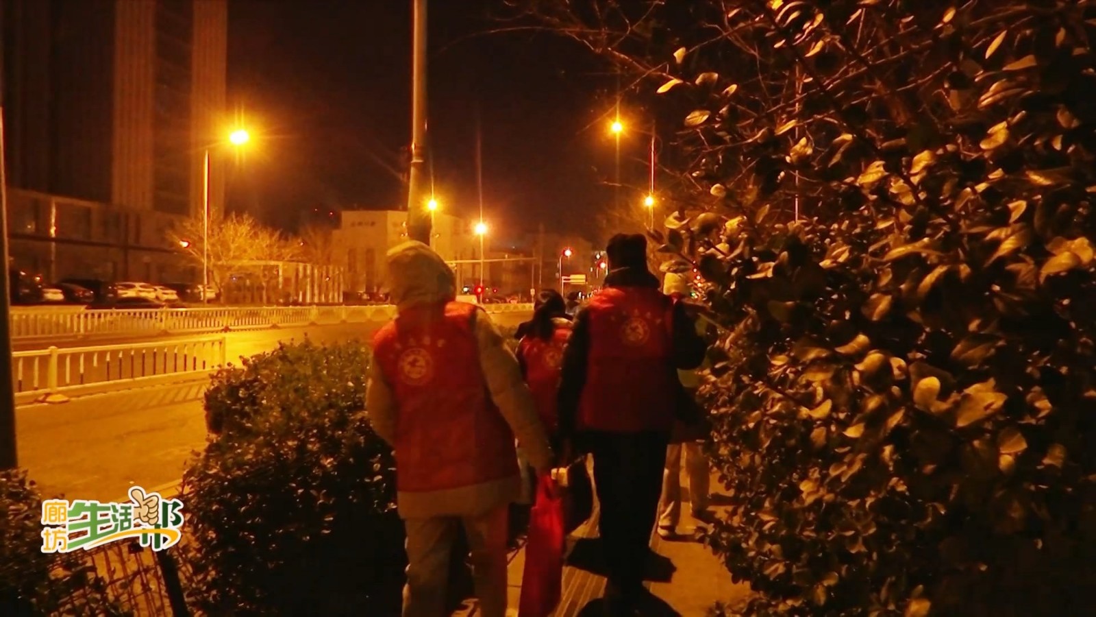 “溫暖冀益_愛(ài)在廊坊”公益活動(dòng)傳遞愛(ài)心與溫暖