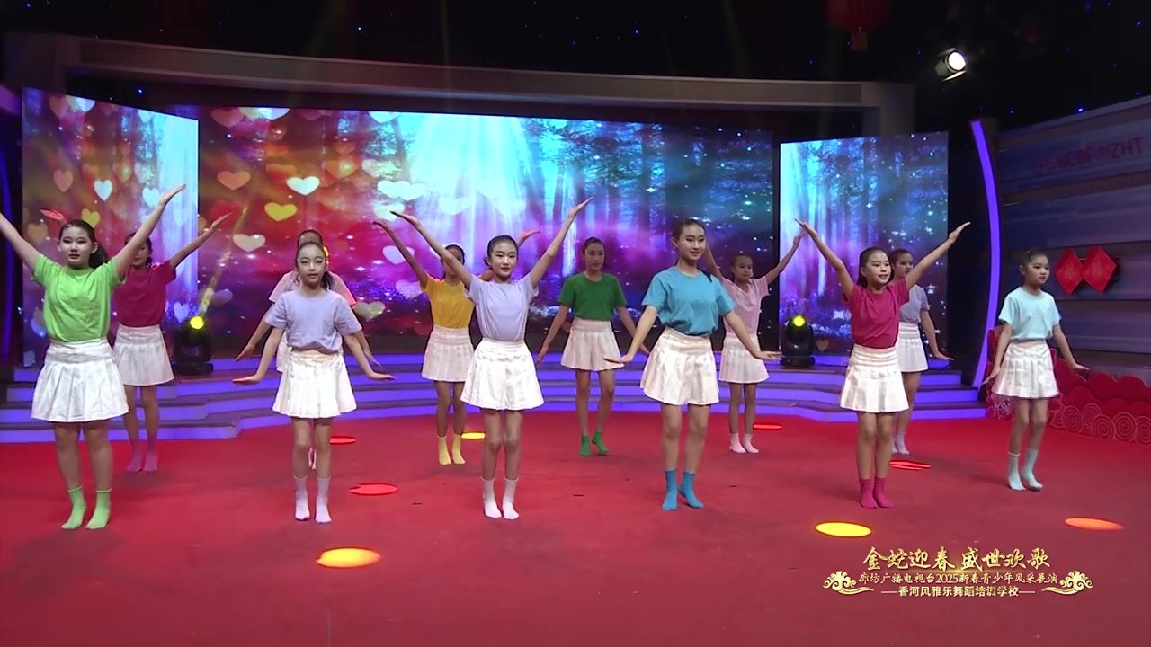2025新春青少年展演（香河風(fēng)雅樂舞蹈培訓(xùn)學(xué)校）